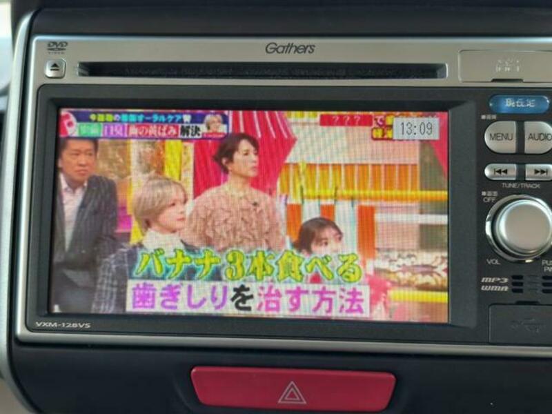 N BOX