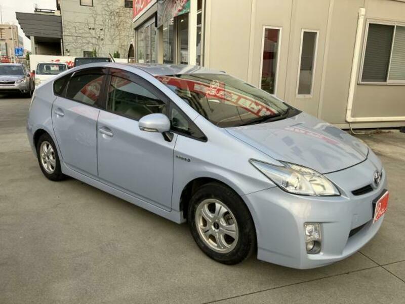PRIUS
