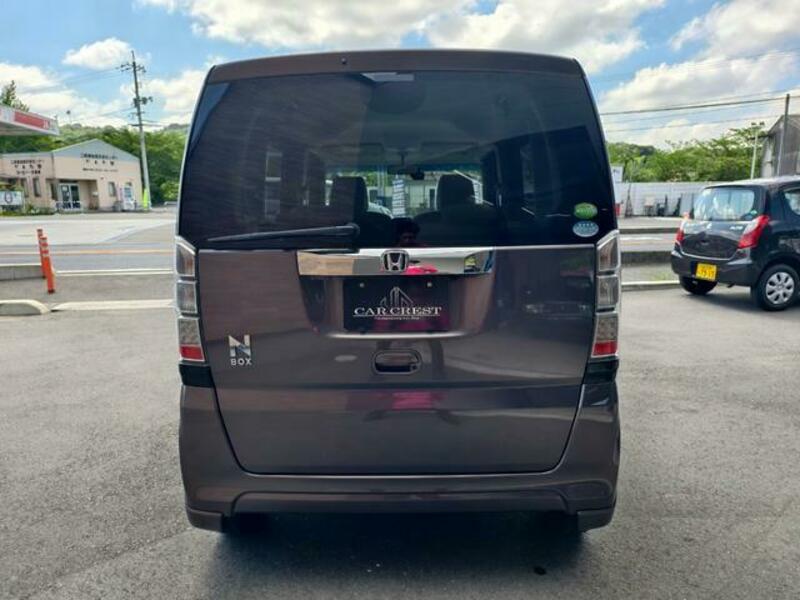 N BOX