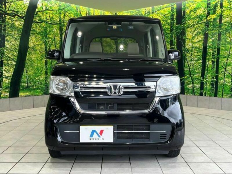 N BOX