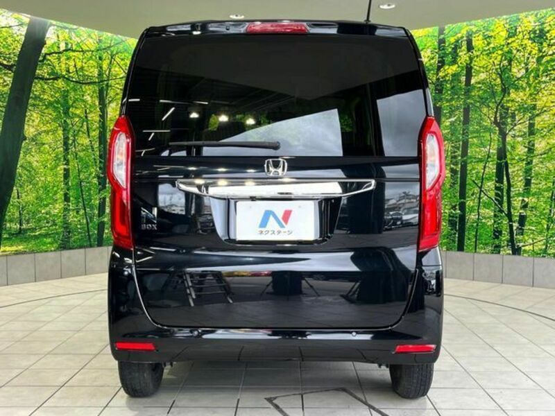 N BOX