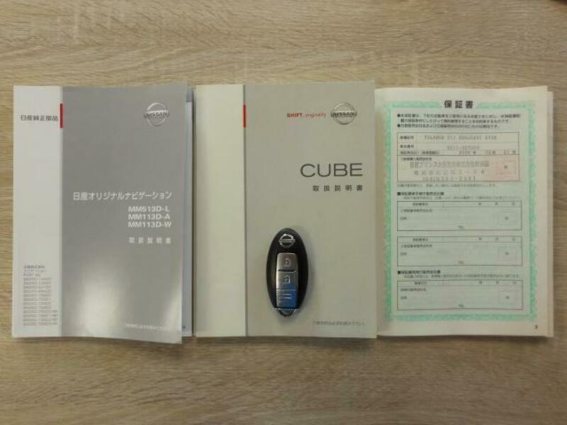 CUBE