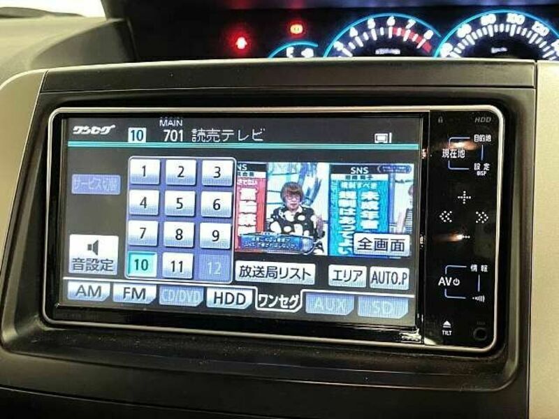 VOXY