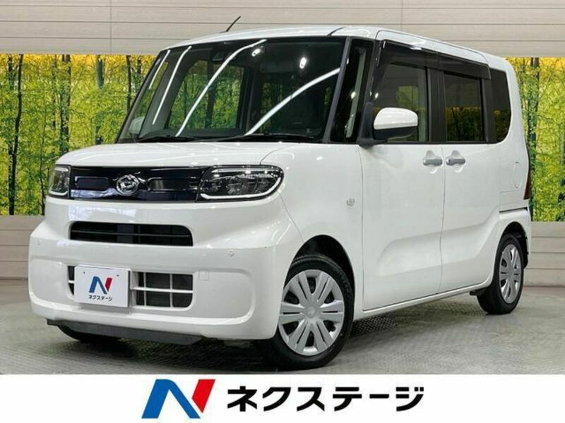 TANTO-0