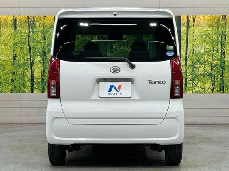 TANTO