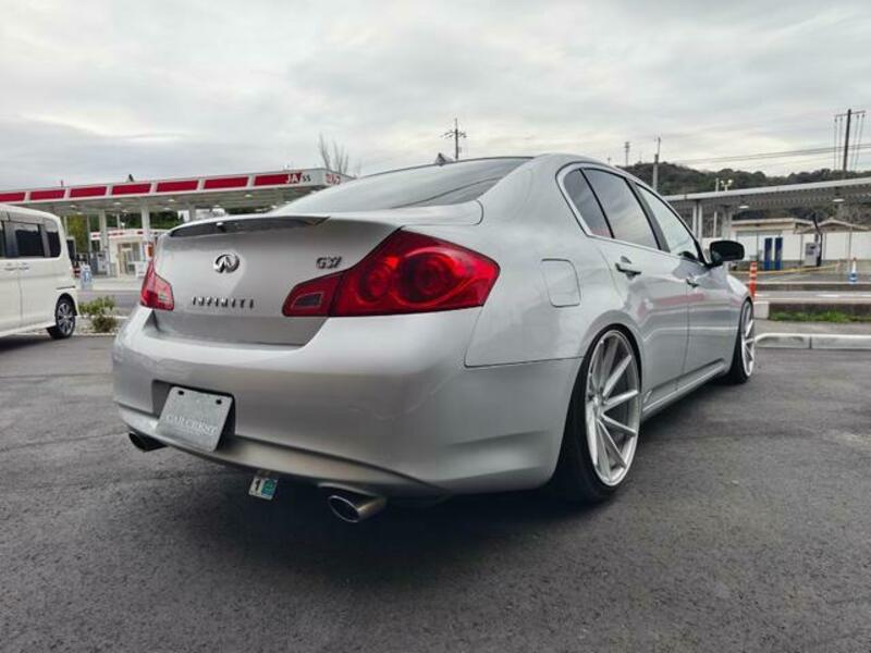 SKYLINE
