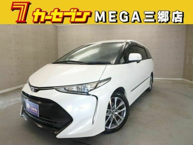 ESTIMA-0
