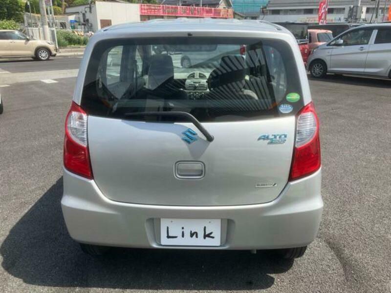 ALTO ECO