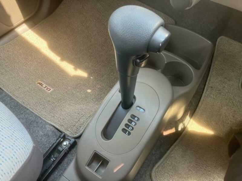 ALTO ECO