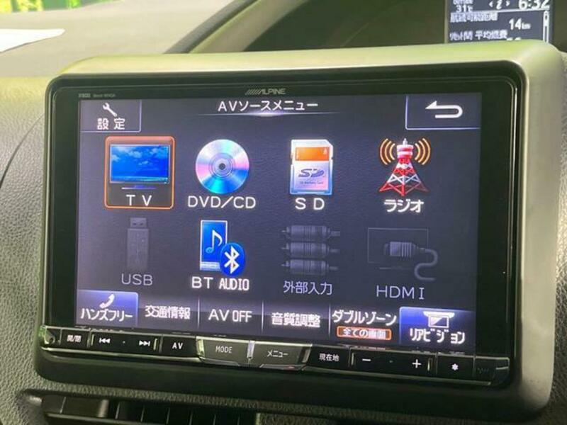 VOXY
