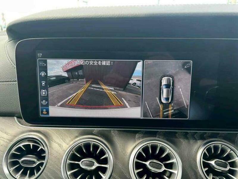 E-CLASS