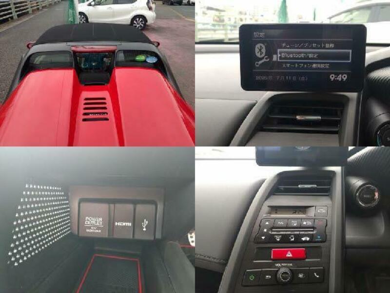 S660