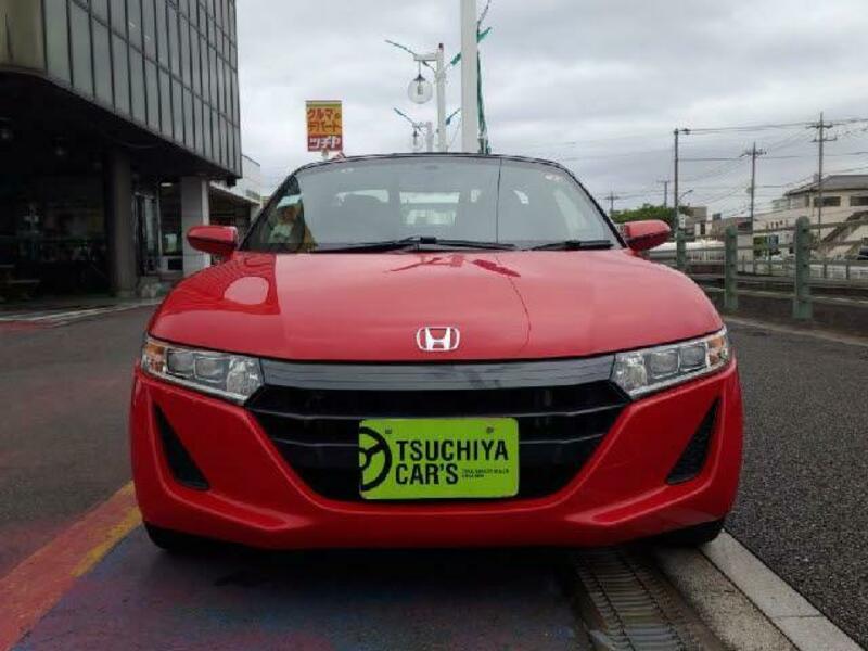 S660