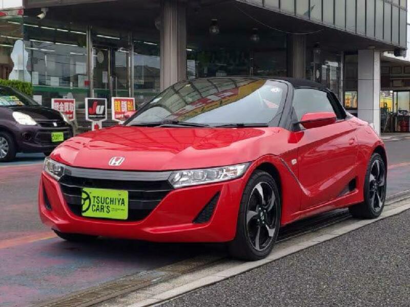 S660-0