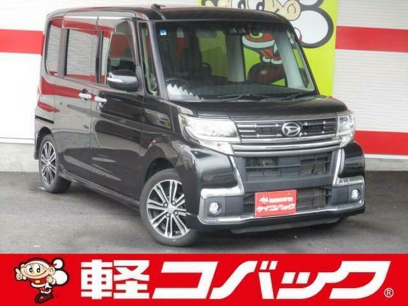 TANTO-0