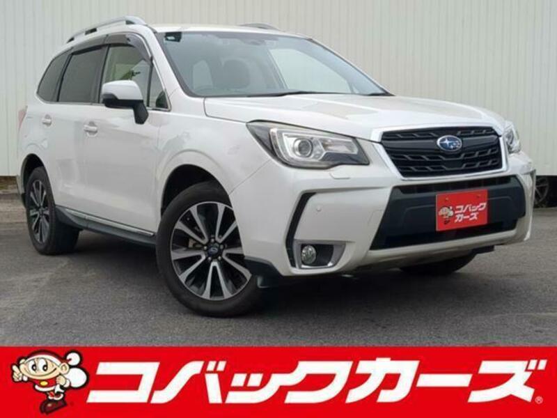 FORESTER-0