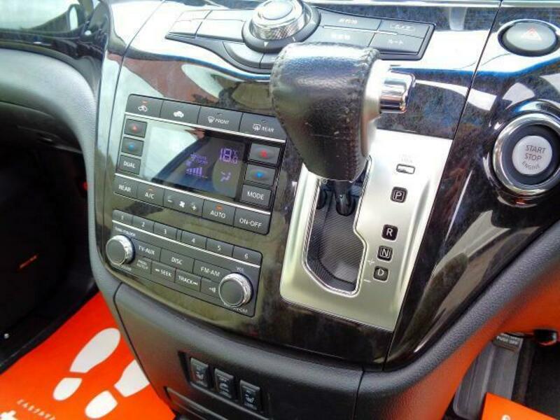 ELGRAND