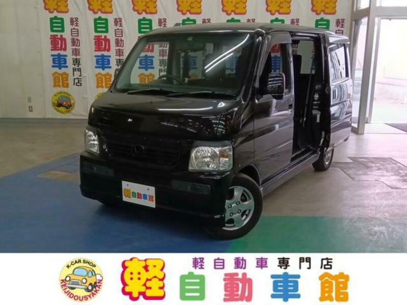 HONDA VAMOS