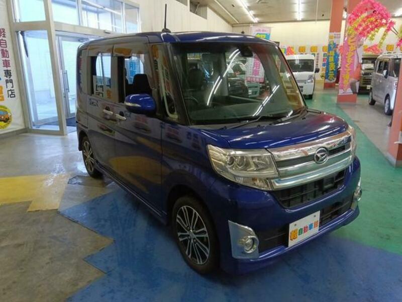 TANTO