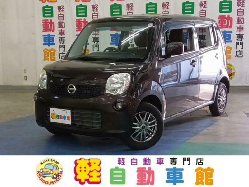 NISSAN MOCO