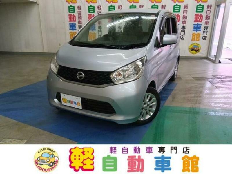 NISSAN DAYZ