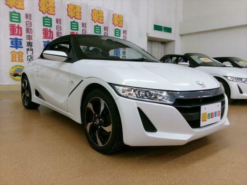 S660