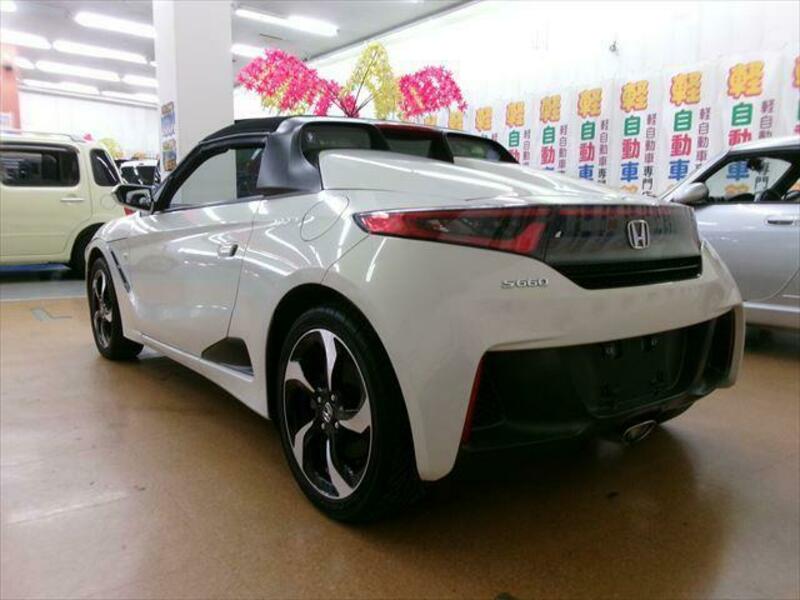 S660