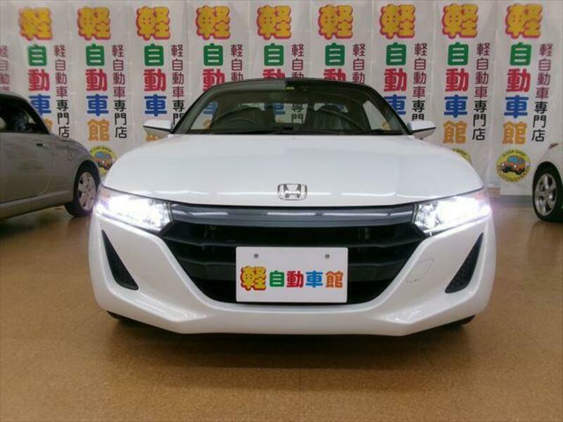 S660