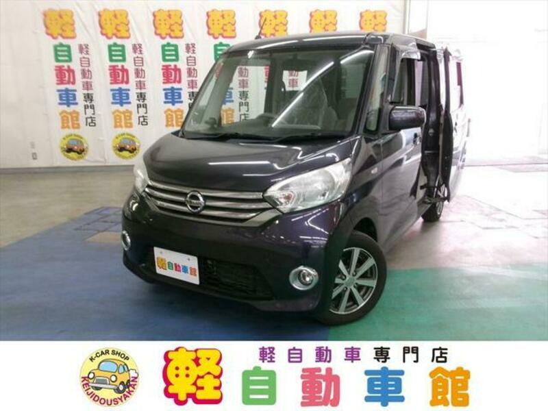 NISSAN DAYZ ROOX