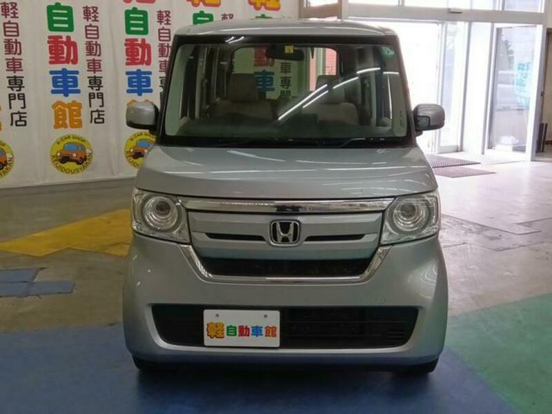 N BOX