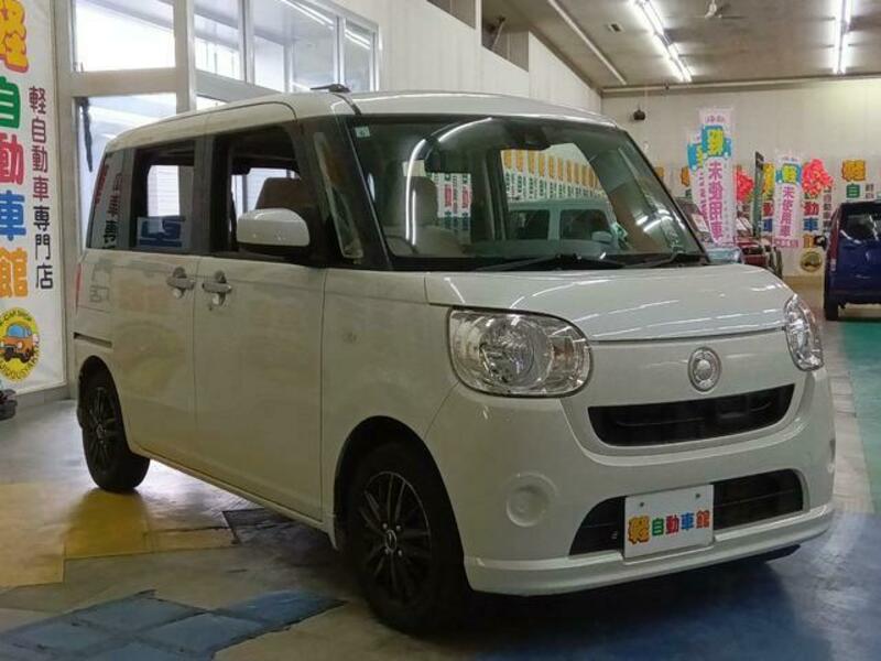 MOVE CANBUS