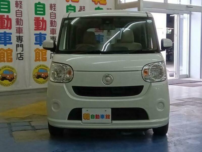 MOVE CANBUS