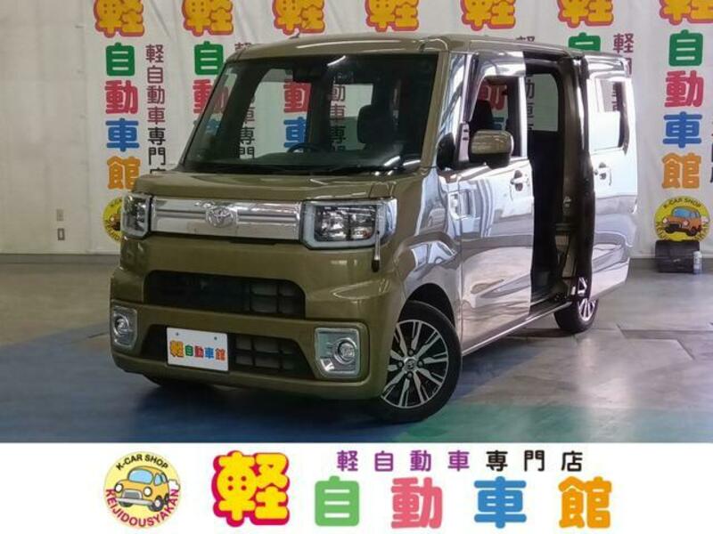 TOYOTA PIXIS MEGA