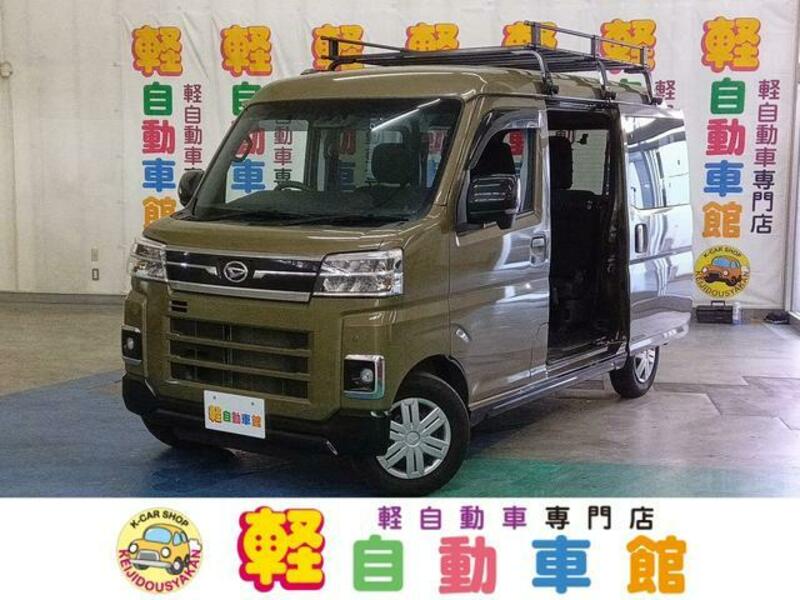 DAIHATSU ATRAI