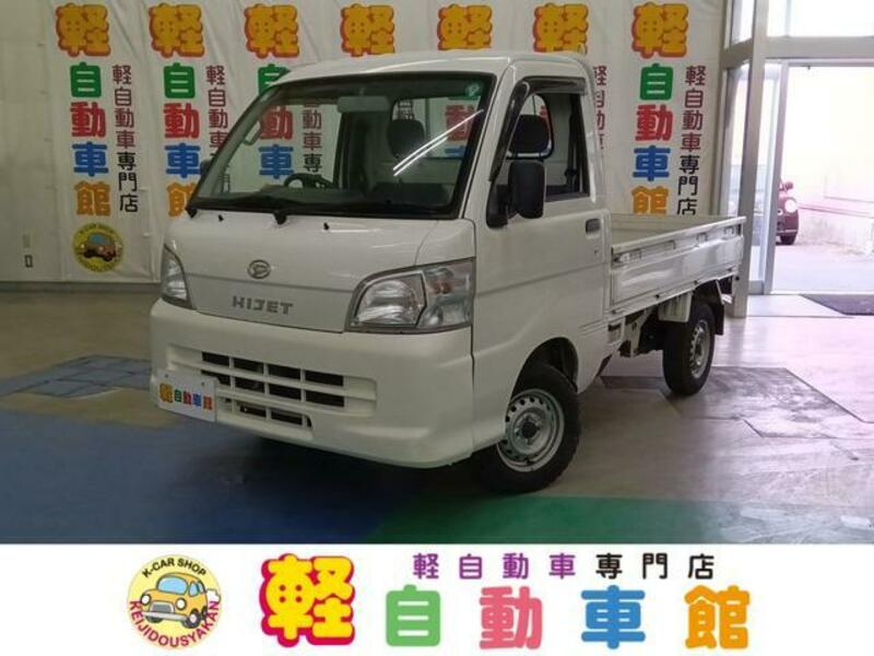 DAIHATSU HIJET TRUCK