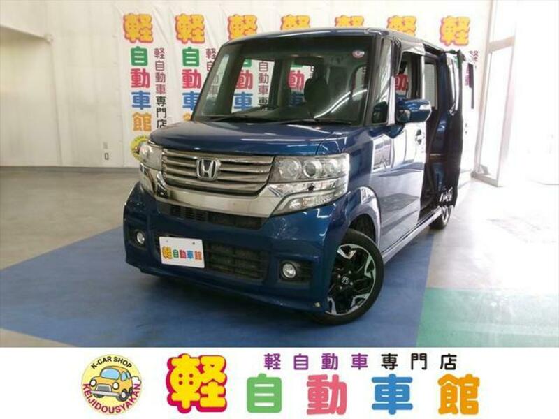 HONDA N BOX CUSTOM