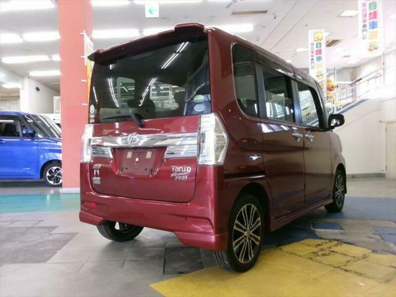 TANTO