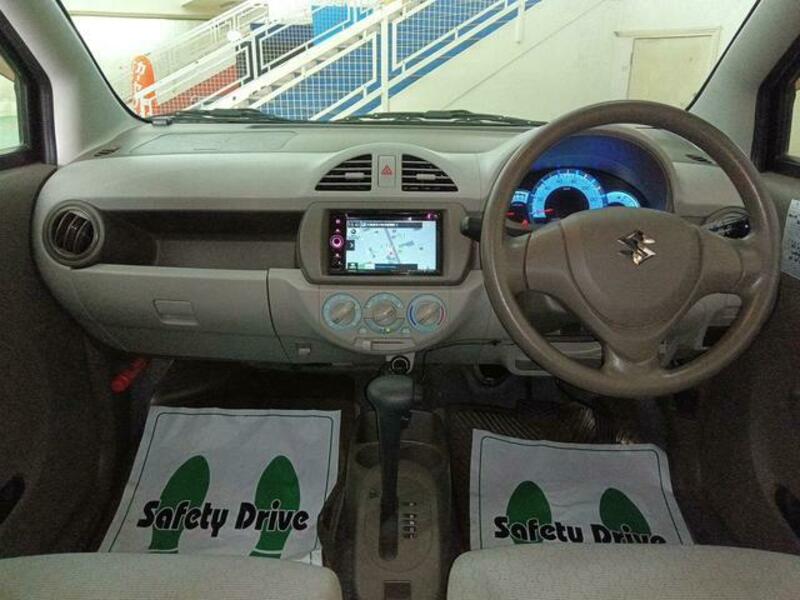 ALTO ECO