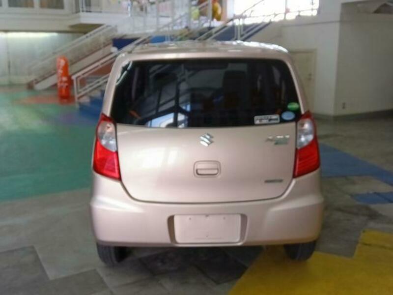 ALTO ECO