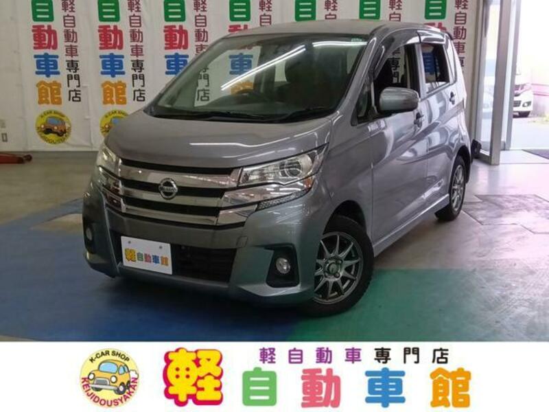 NISSAN DAYZ