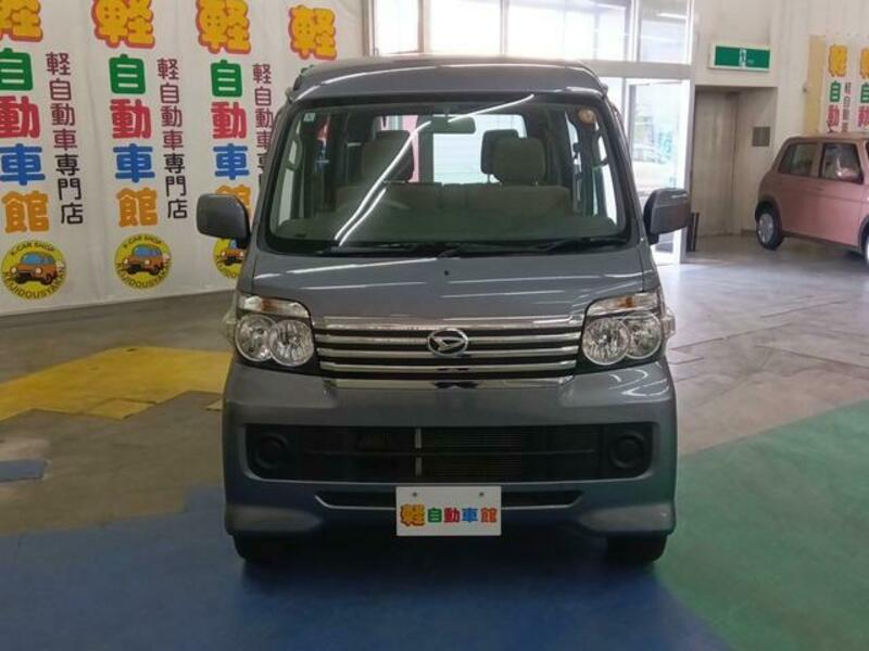ATRAI WAGON