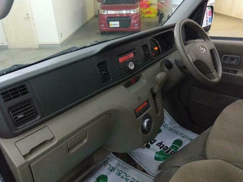 ATRAI WAGON