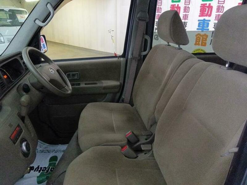 ATRAI WAGON