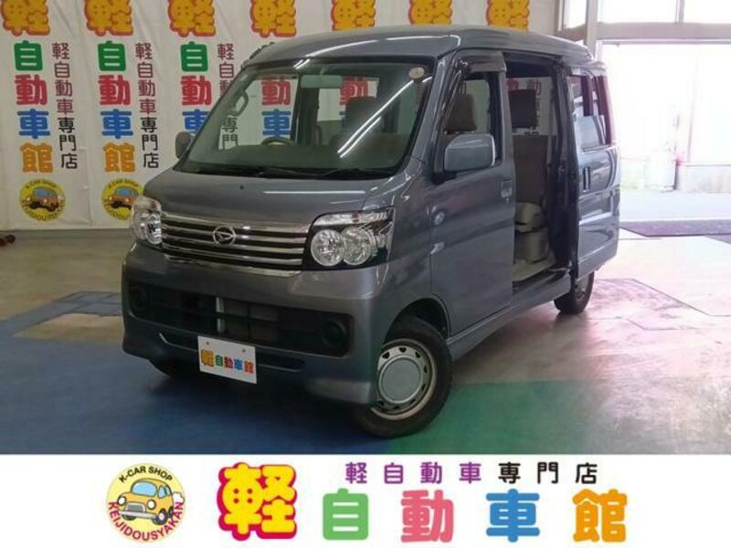 DAIHATSU ATRAI WAGON