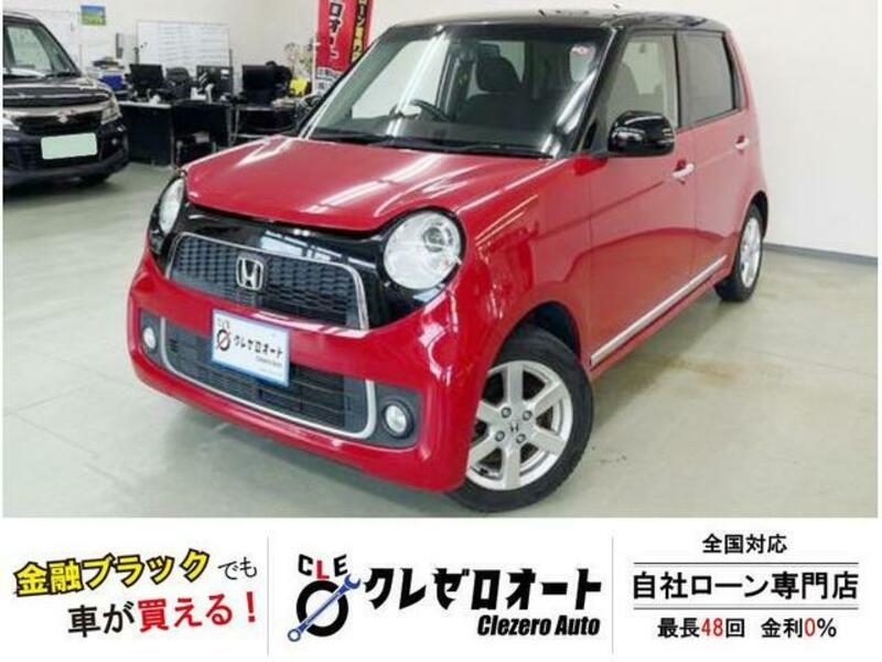 HONDA N ONE