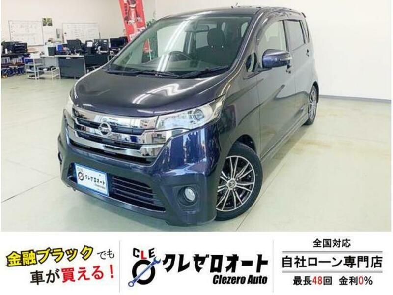 NISSAN DAYZ