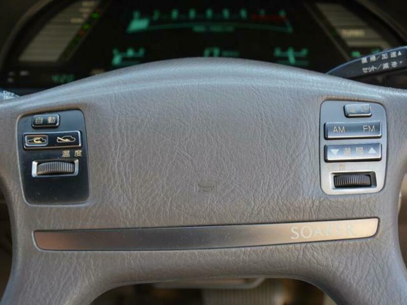 SOARER