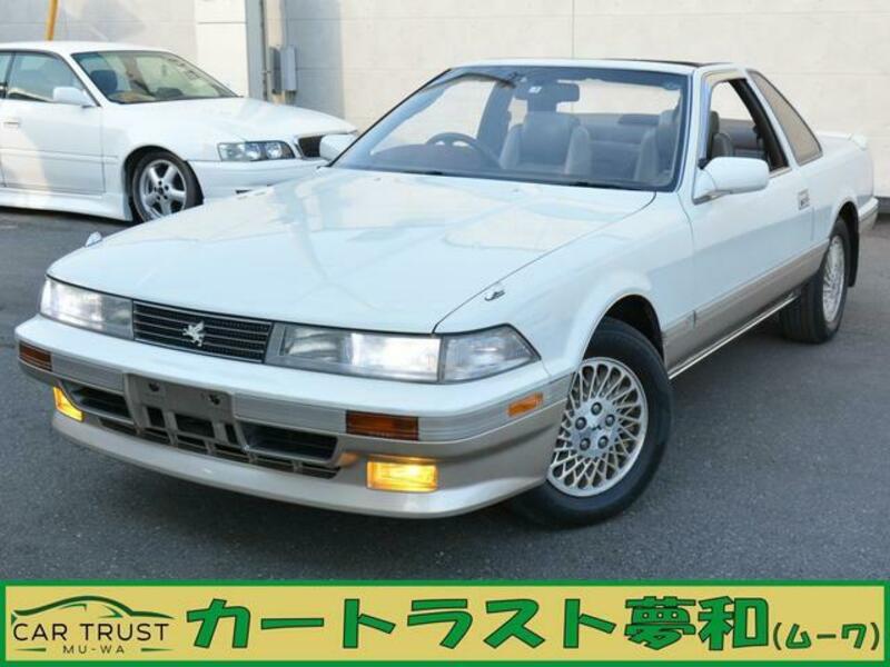 SOARER-0