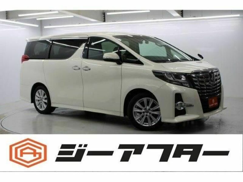 ALPHARD-0