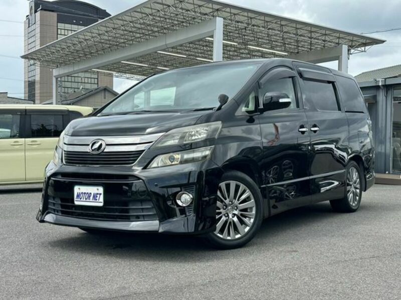 VELLFIRE-0